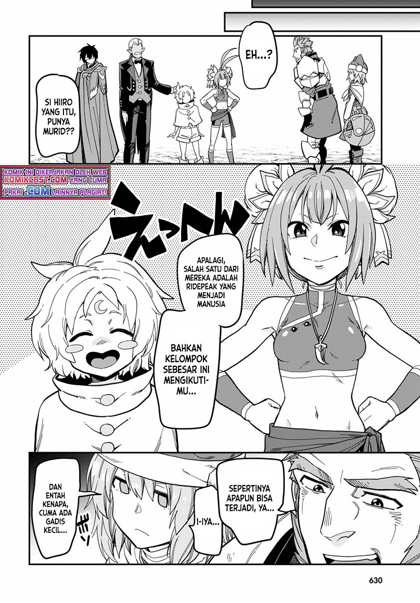 Konjiki no Moji Tsukai Chapter 79 Gambar 22