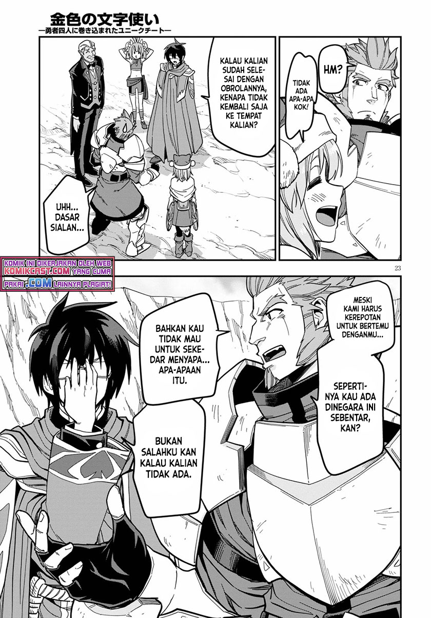 Konjiki no Moji Tsukai Chapter 79 Gambar 23