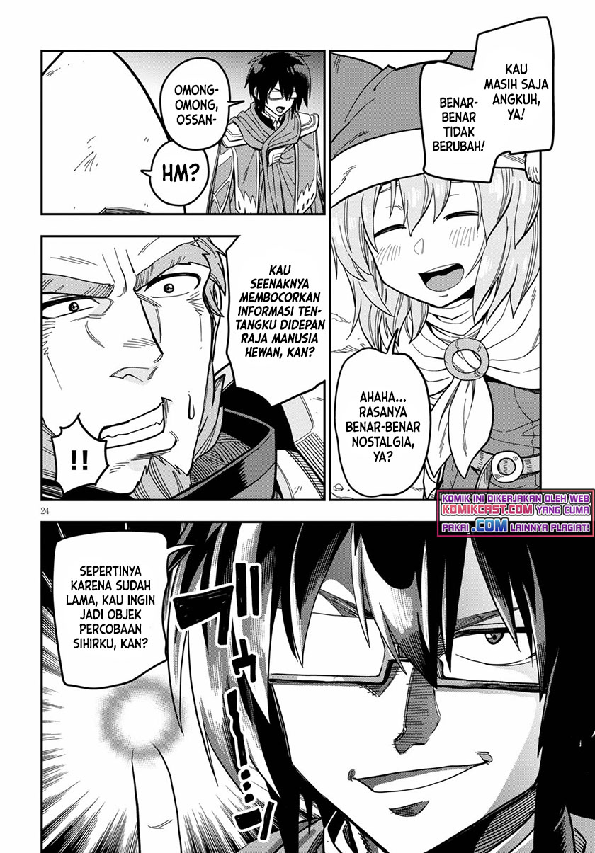 Konjiki no Moji Tsukai Chapter 79 Gambar 24