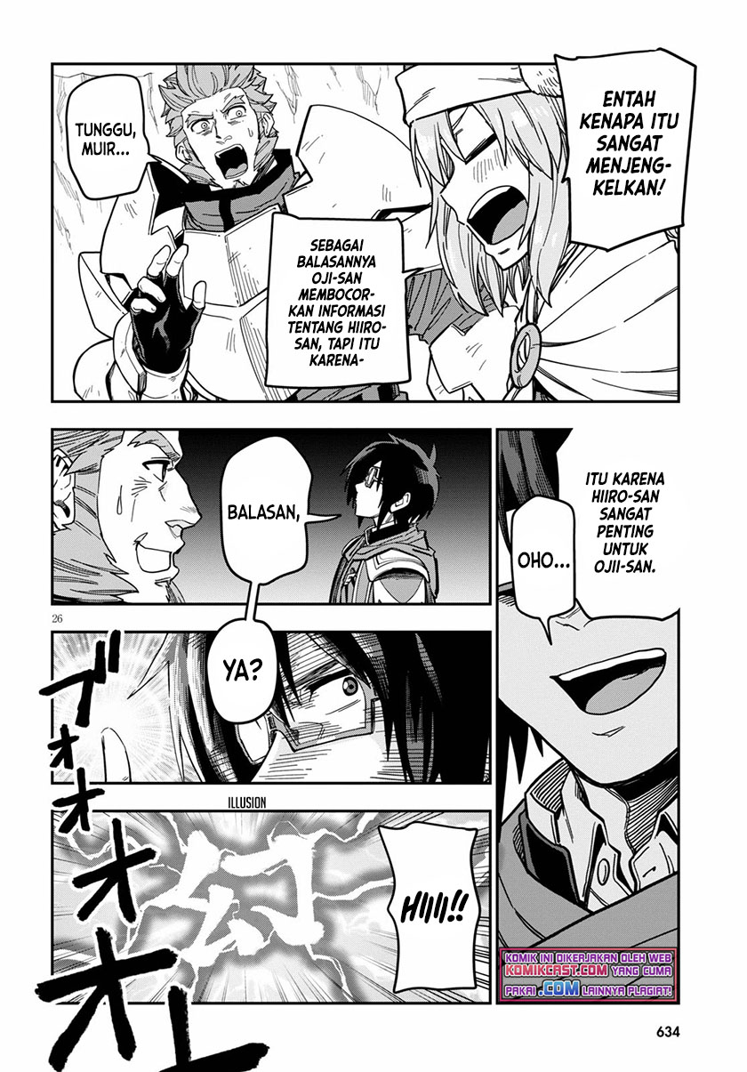Konjiki no Moji Tsukai Chapter 79 Gambar 26