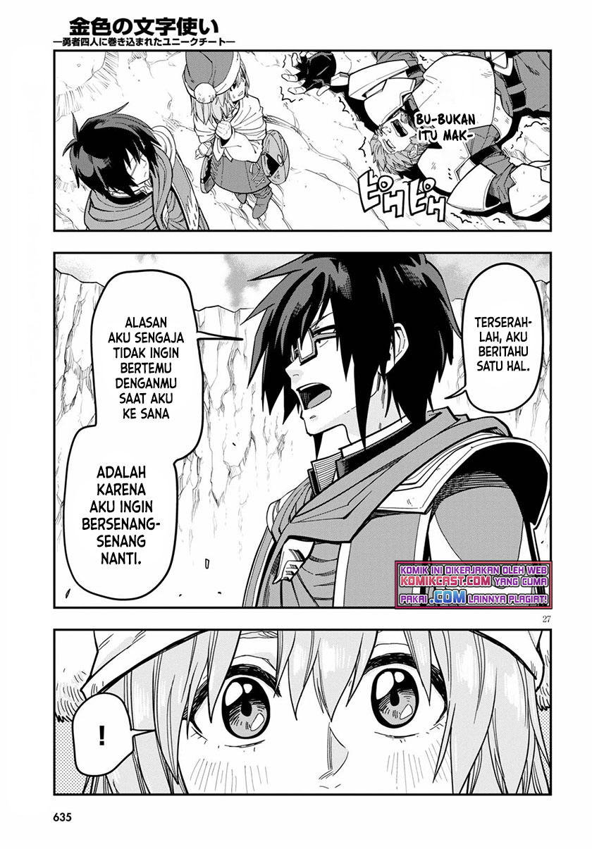 Konjiki no Moji Tsukai Chapter 79 Gambar 27