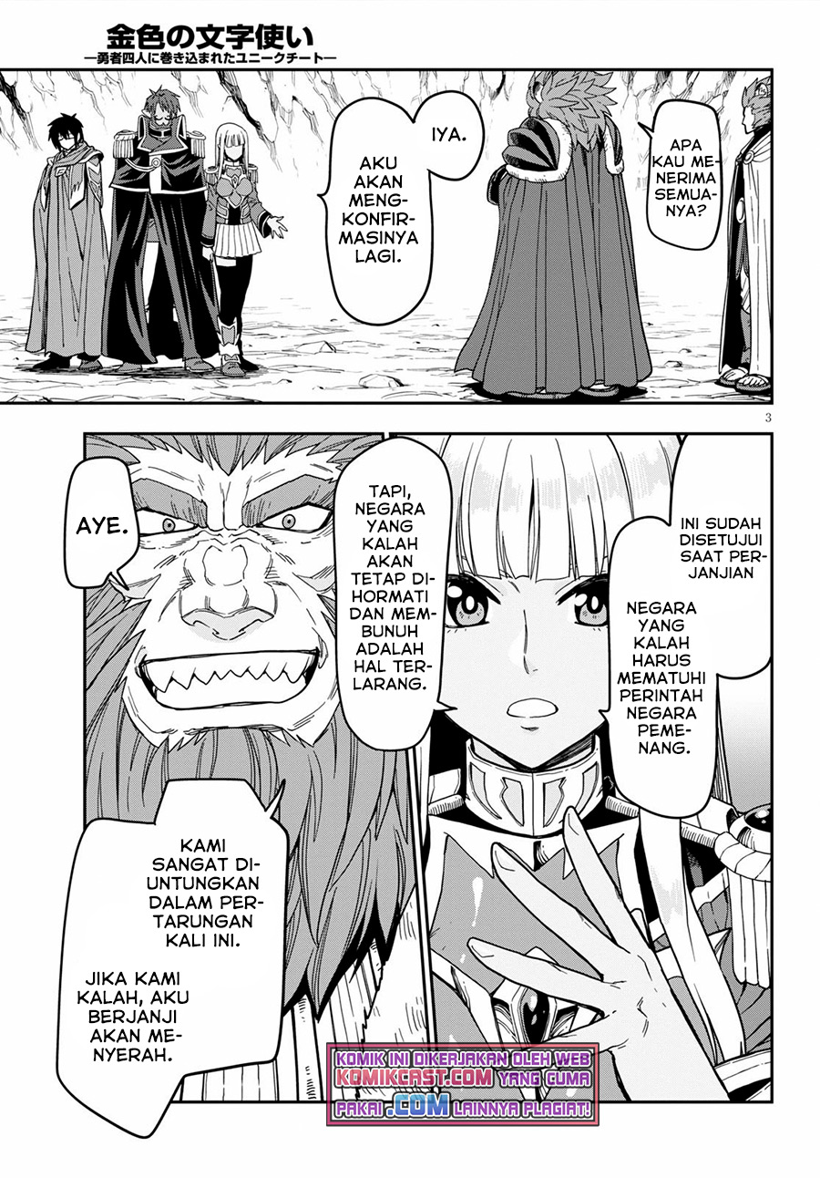 Konjiki no Moji Tsukai Chapter 80 Gambar 4