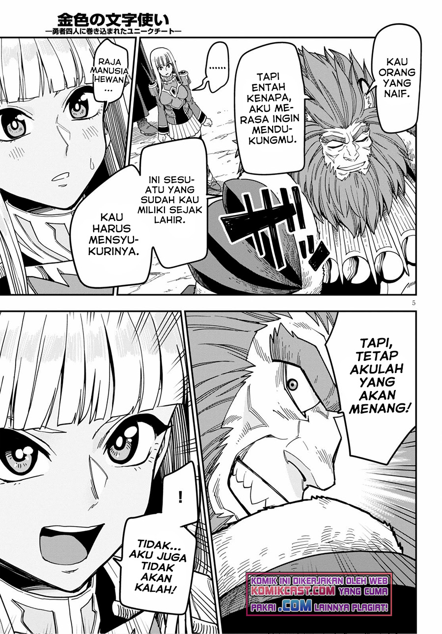 Konjiki no Moji Tsukai Chapter 80 Gambar 6