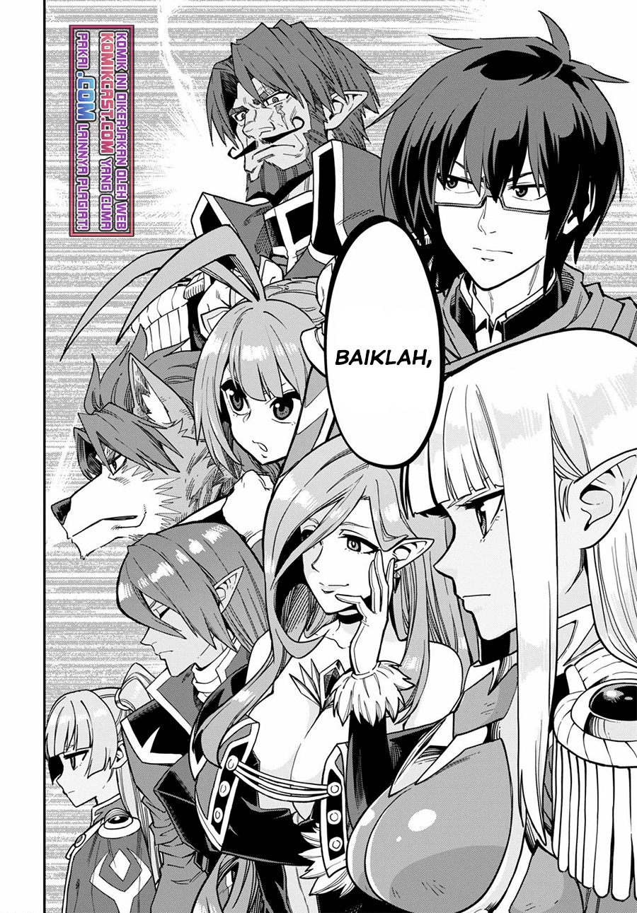 Konjiki no Moji Tsukai Chapter 80 Gambar 11