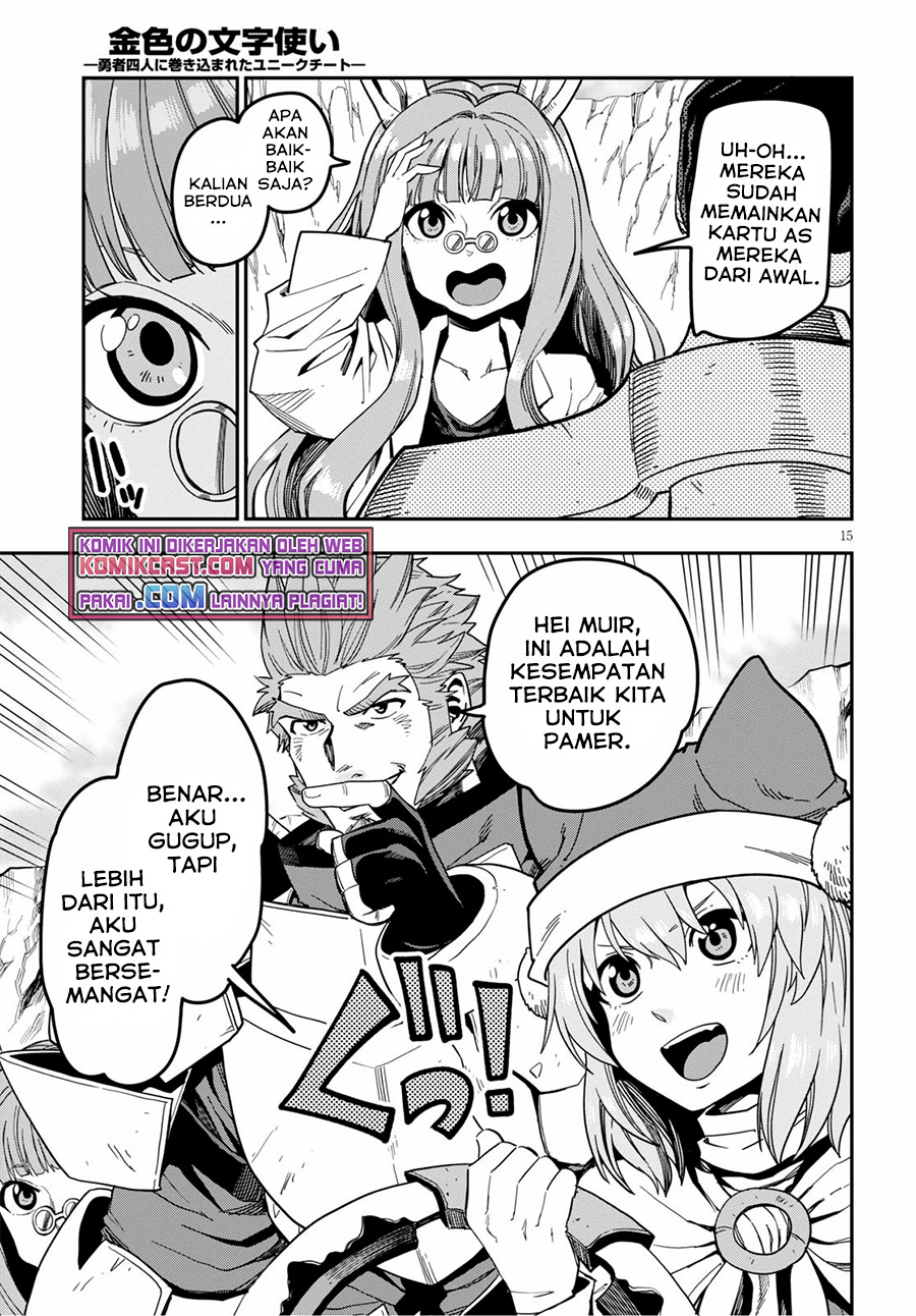 Konjiki no Moji Tsukai Chapter 80 Gambar 16