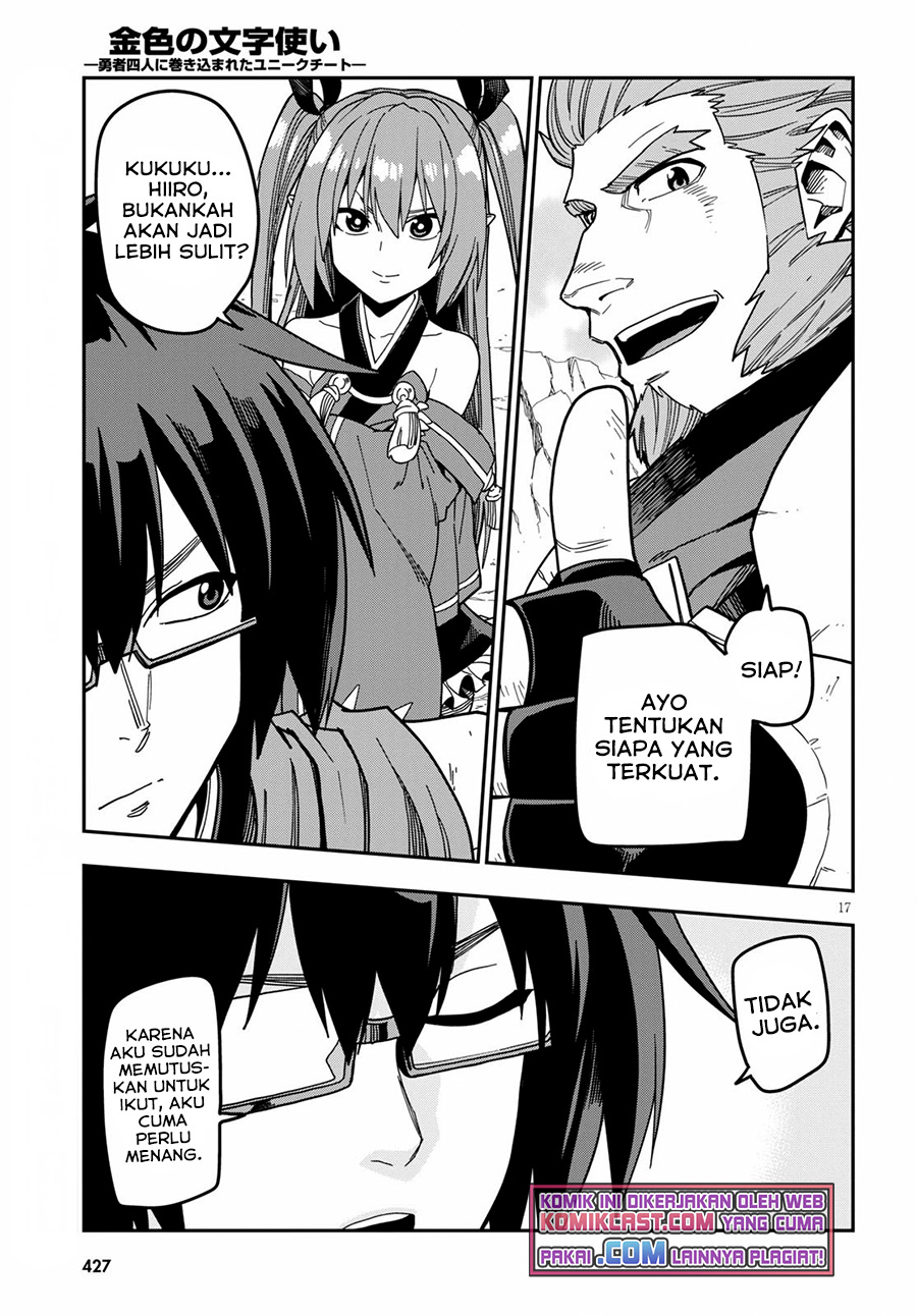 Konjiki no Moji Tsukai Chapter 80 Gambar 18