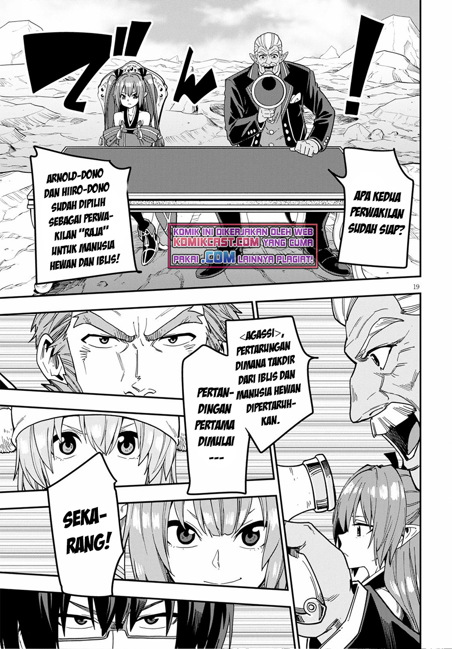 Konjiki no Moji Tsukai Chapter 80 Gambar 20