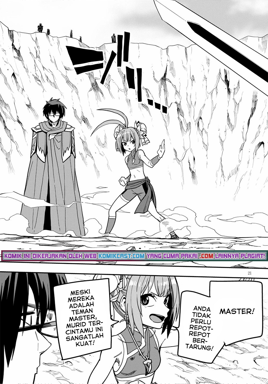 Konjiki no Moji Tsukai Chapter 80 Gambar 22
