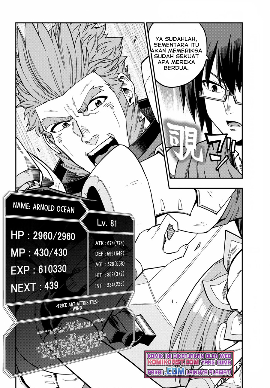 Konjiki no Moji Tsukai Chapter 80 Gambar 29