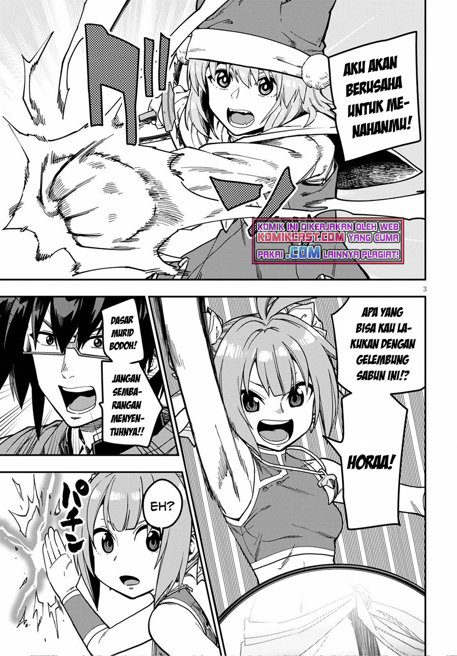 Konjiki no Moji Tsukai Chapter 81 Gambar 6