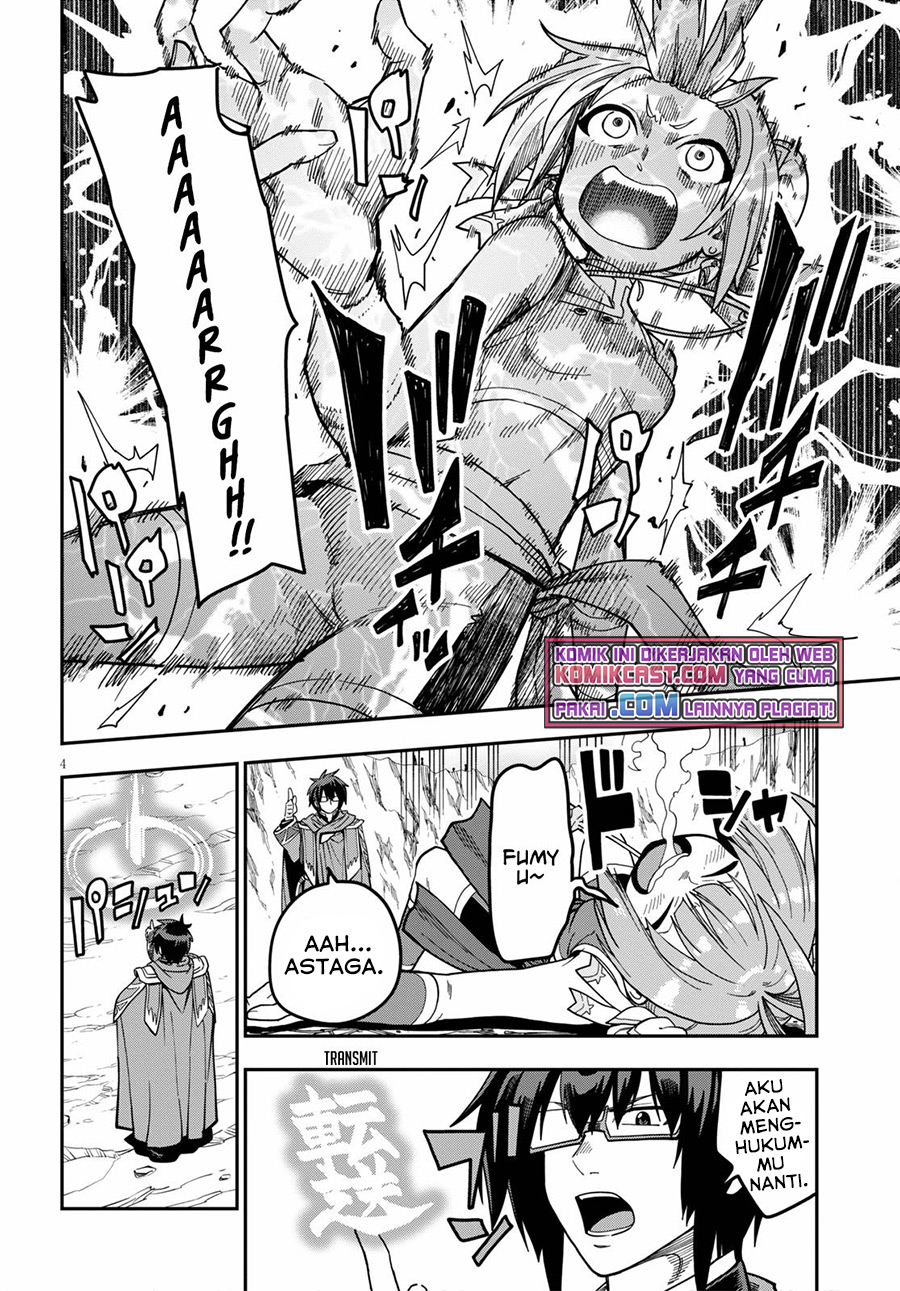 Konjiki no Moji Tsukai Chapter 81 Gambar 7