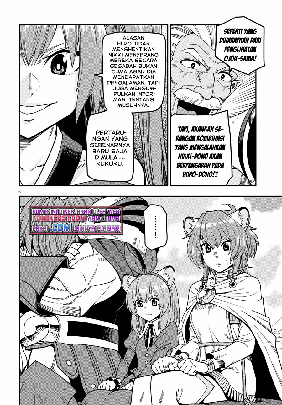Konjiki no Moji Tsukai Chapter 81 Gambar 9