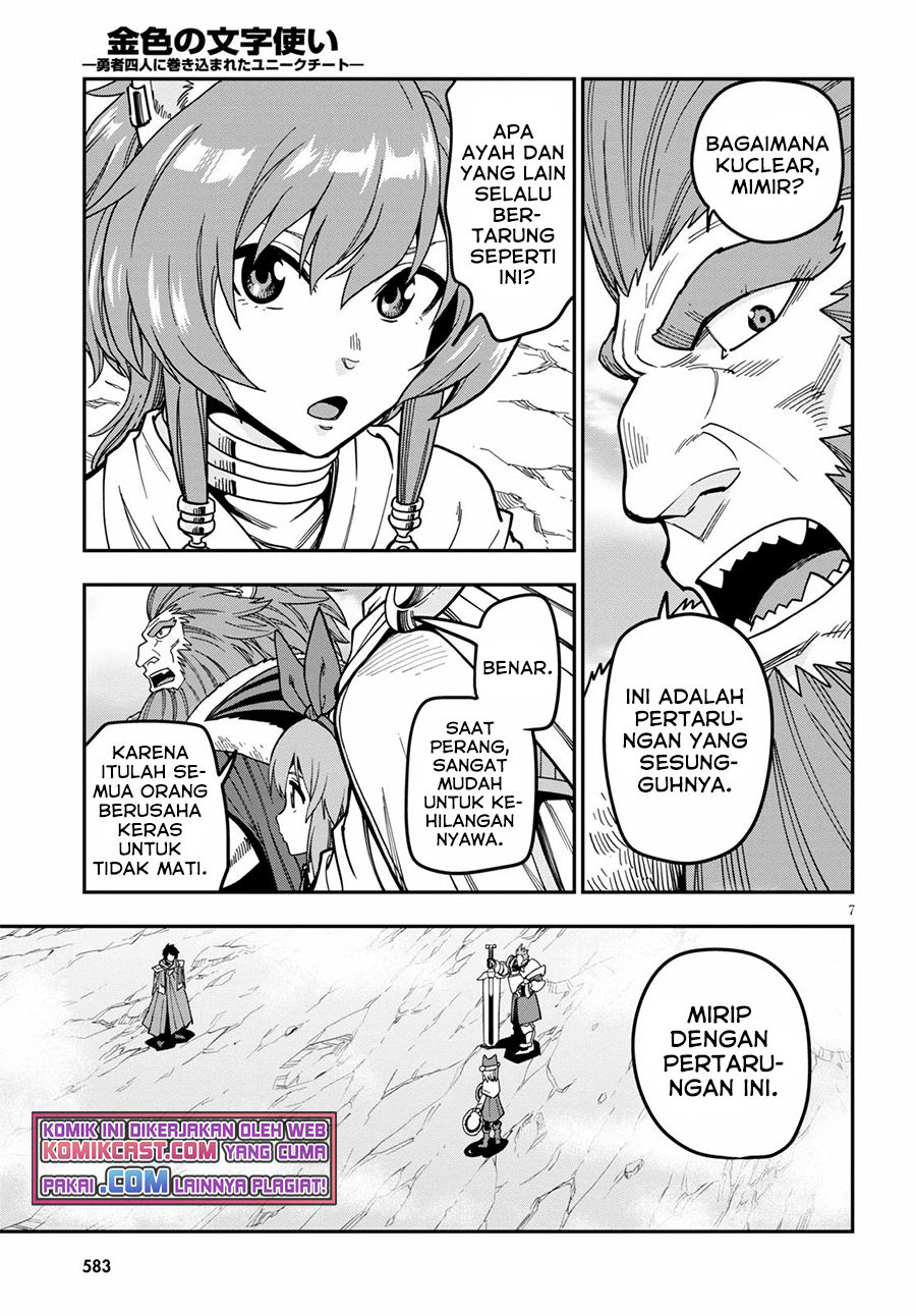 Konjiki no Moji Tsukai Chapter 81 Gambar 10