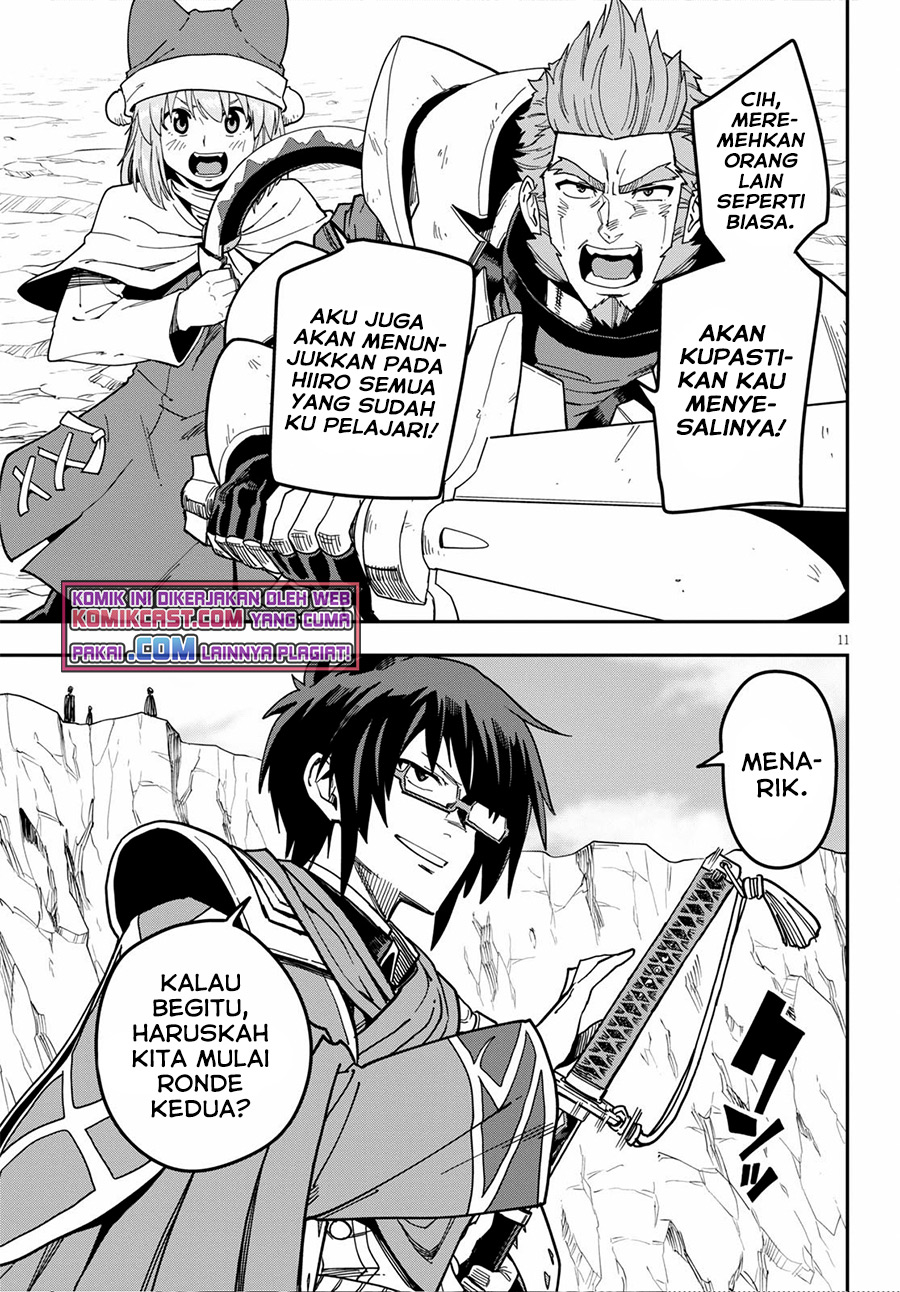 Konjiki no Moji Tsukai Chapter 81 Gambar 14