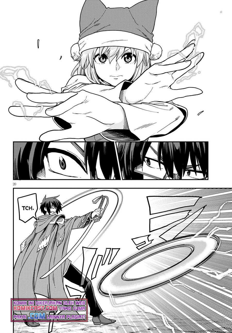 Konjiki no Moji Tsukai Chapter 81 Gambar 23