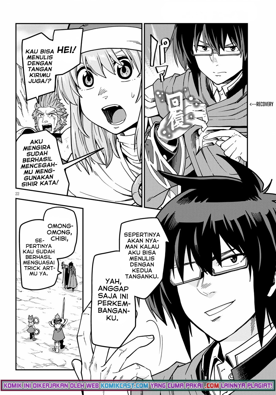 Konjiki no Moji Tsukai Chapter 81 Gambar 25