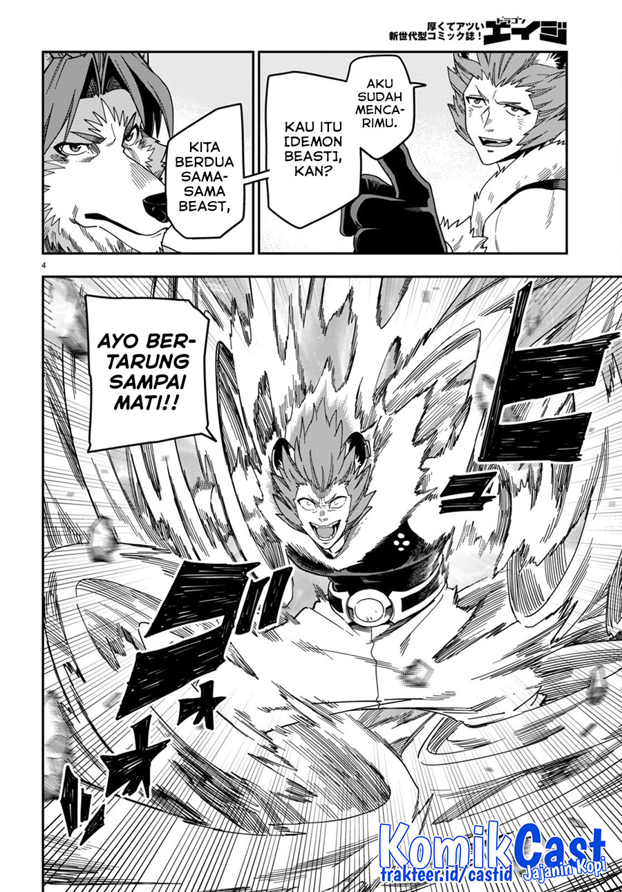 Konjiki no Moji Tsukai Chapter 88 Gambar 5