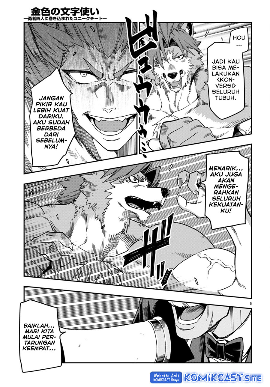Konjiki no Moji Tsukai Chapter 88 Gambar 6