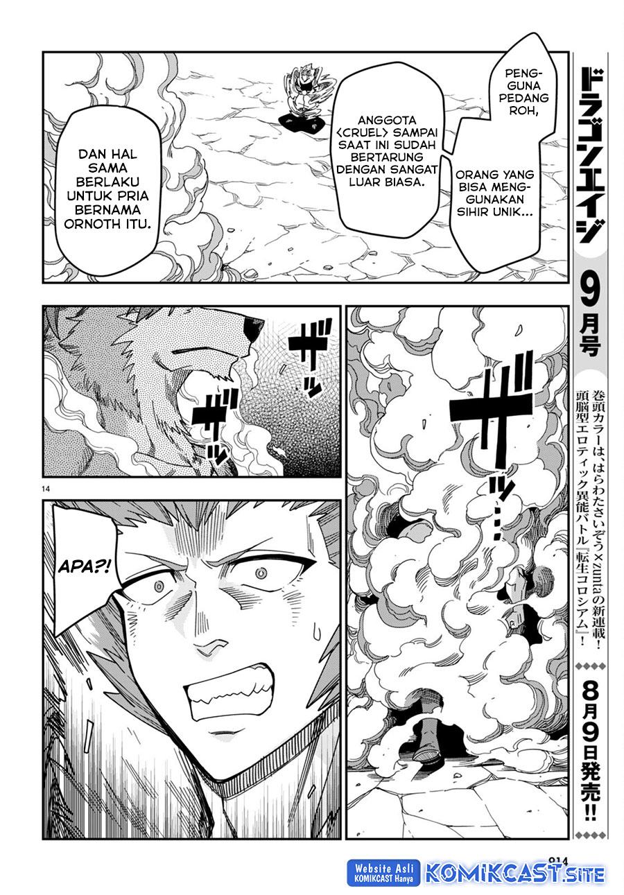 Konjiki no Moji Tsukai Chapter 88 Gambar 14