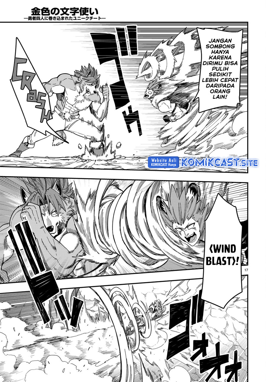 Konjiki no Moji Tsukai Chapter 88 Gambar 17