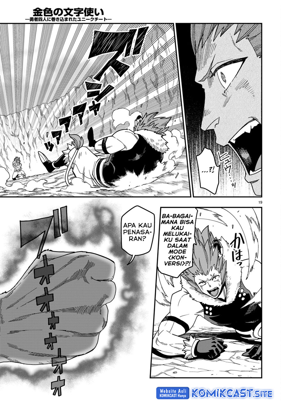 Konjiki no Moji Tsukai Chapter 88 Gambar 19