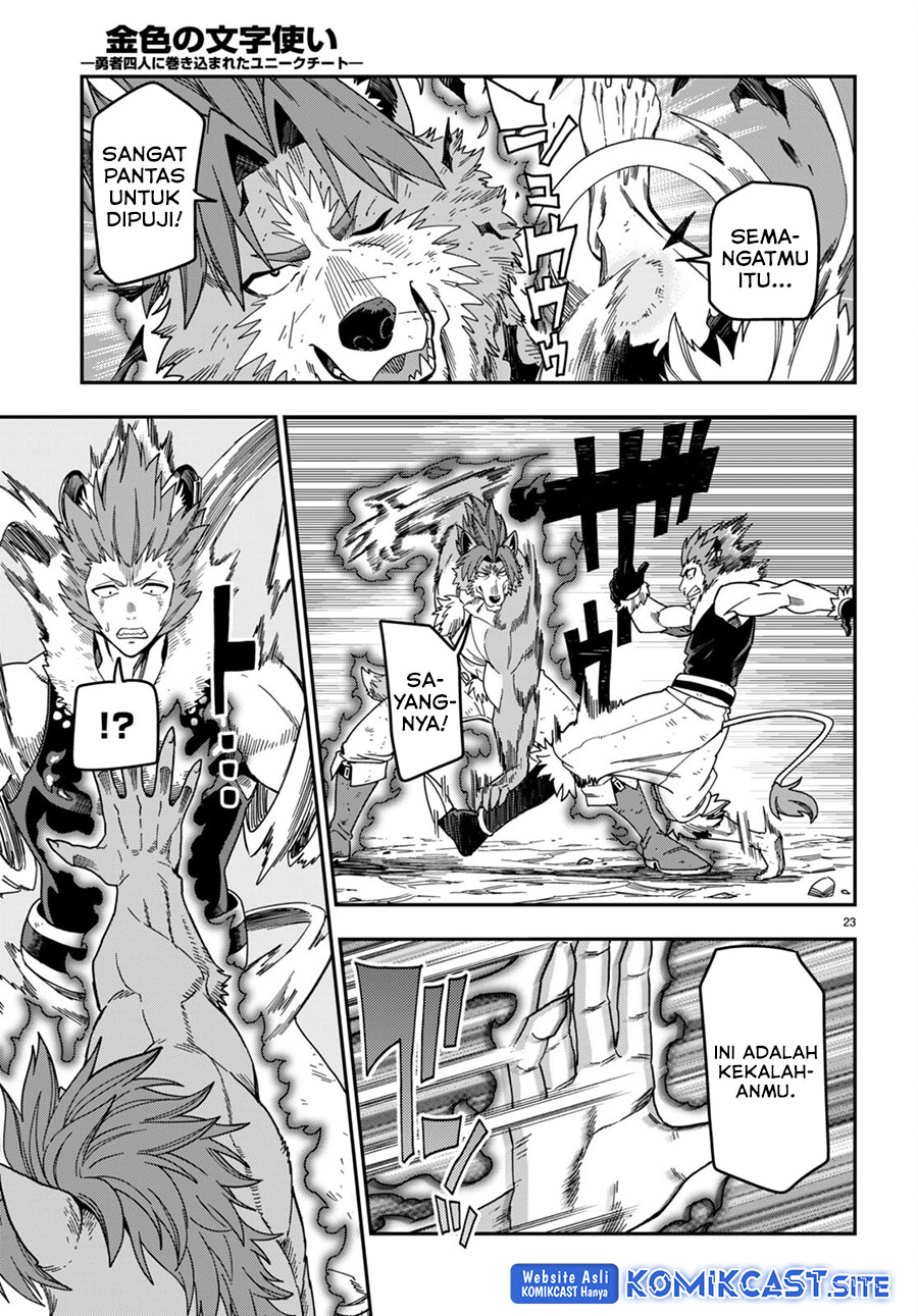 Konjiki no Moji Tsukai Chapter 88 Gambar 23