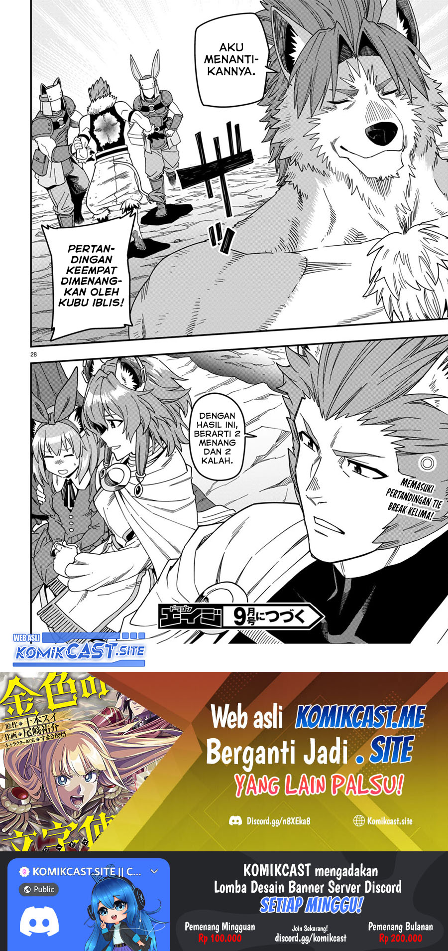Konjiki no Moji Tsukai Chapter 88 Gambar 27