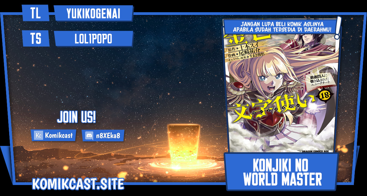 Konjiki no Moji Tsukai Chapter 89 Gambar 1