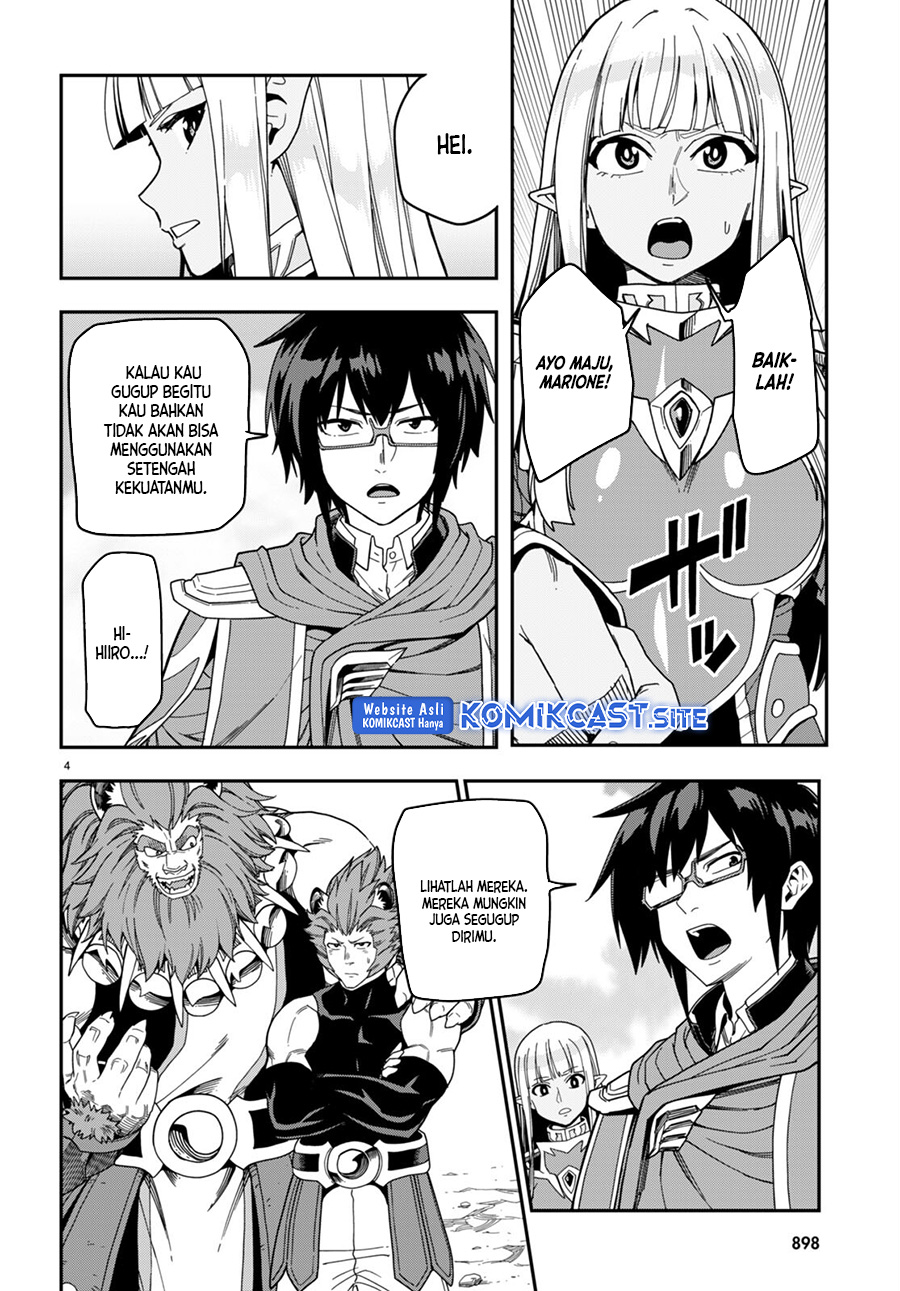 Konjiki no Moji Tsukai Chapter 89 Gambar 5