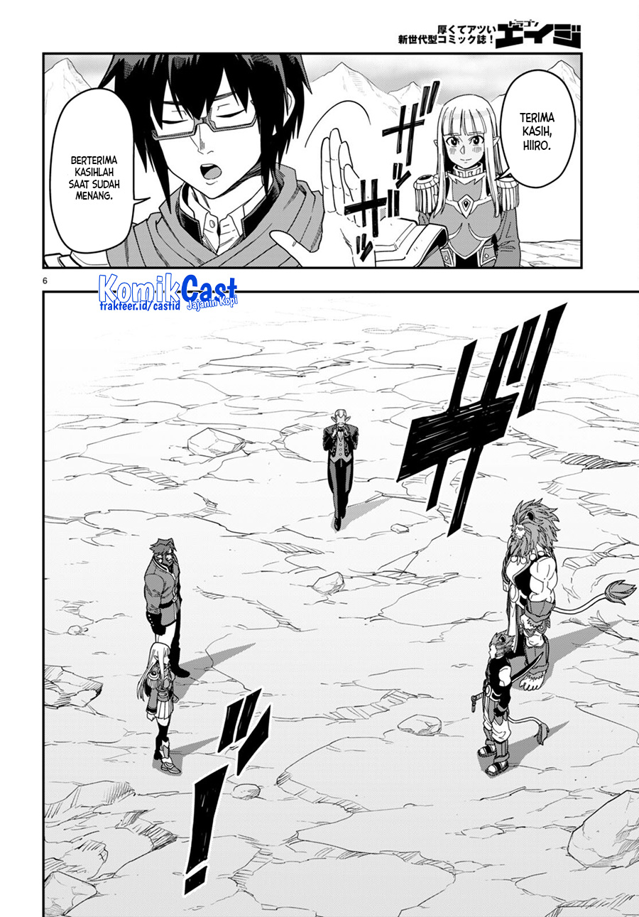 Konjiki no Moji Tsukai Chapter 89 Gambar 7