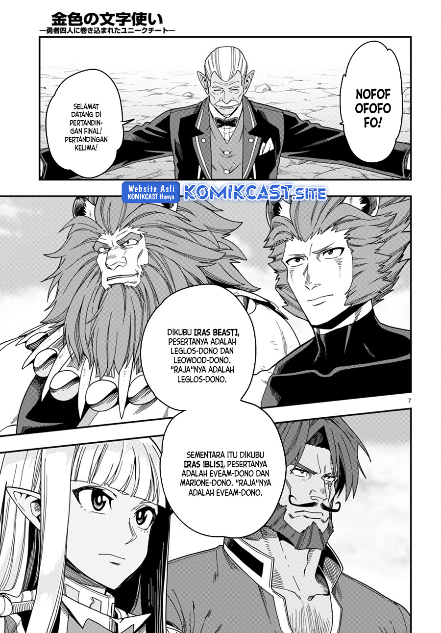Konjiki no Moji Tsukai Chapter 89 Gambar 8