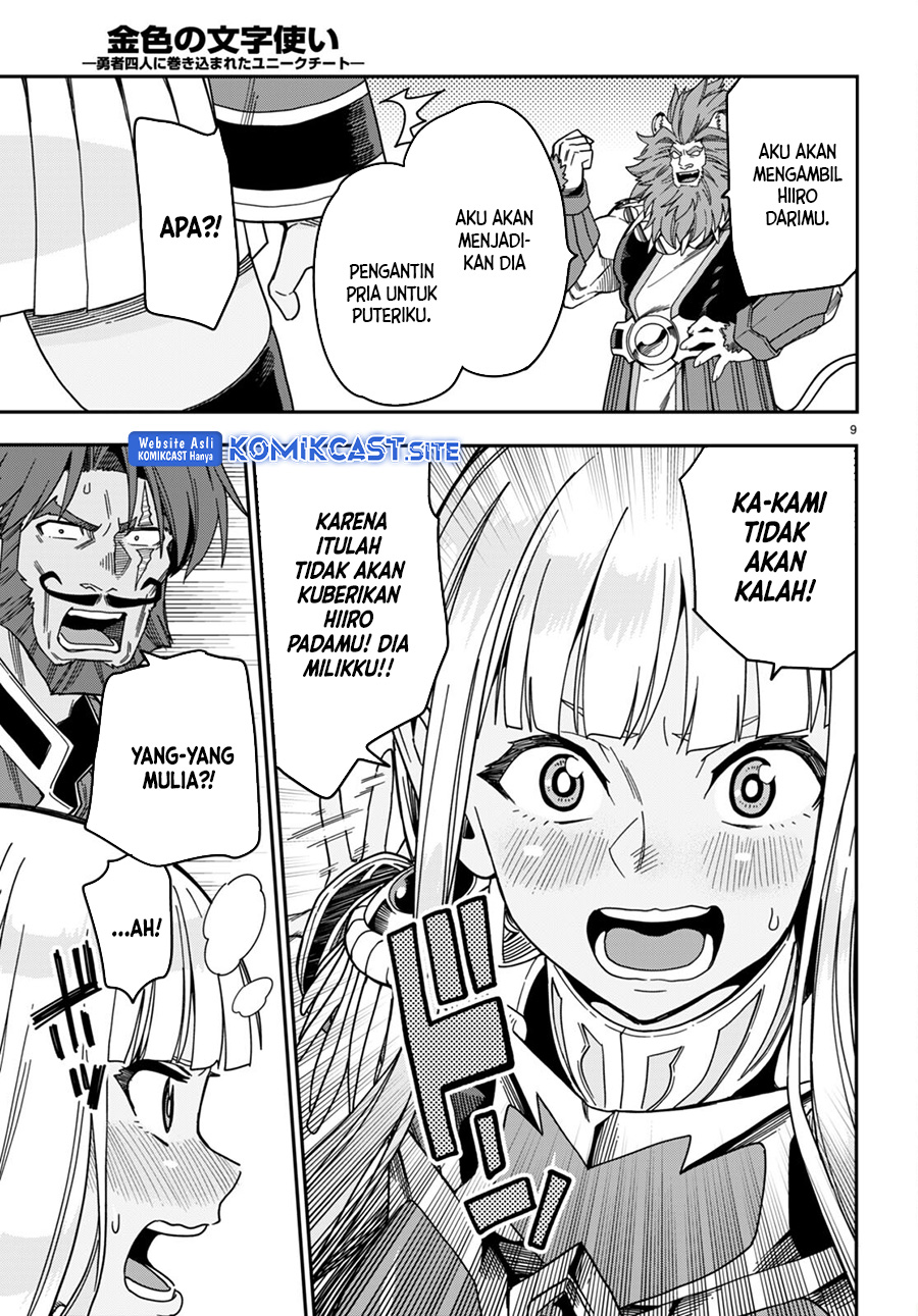 Konjiki no Moji Tsukai Chapter 89 Gambar 10