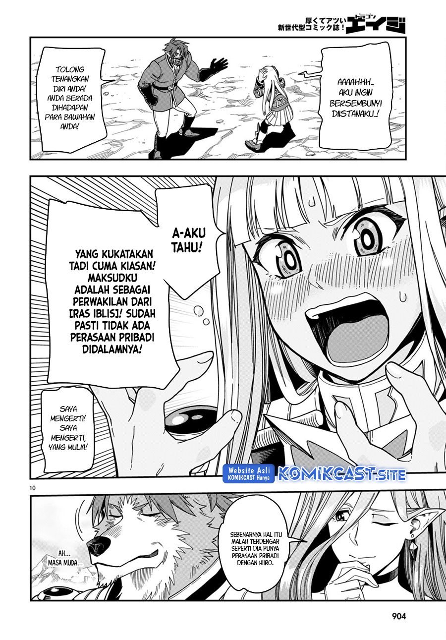 Konjiki no Moji Tsukai Chapter 89 Gambar 11