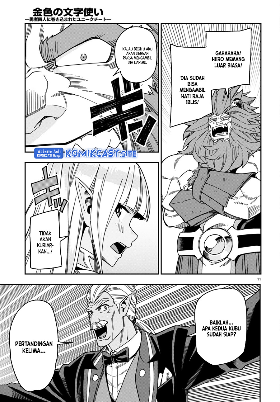 Konjiki no Moji Tsukai Chapter 89 Gambar 12