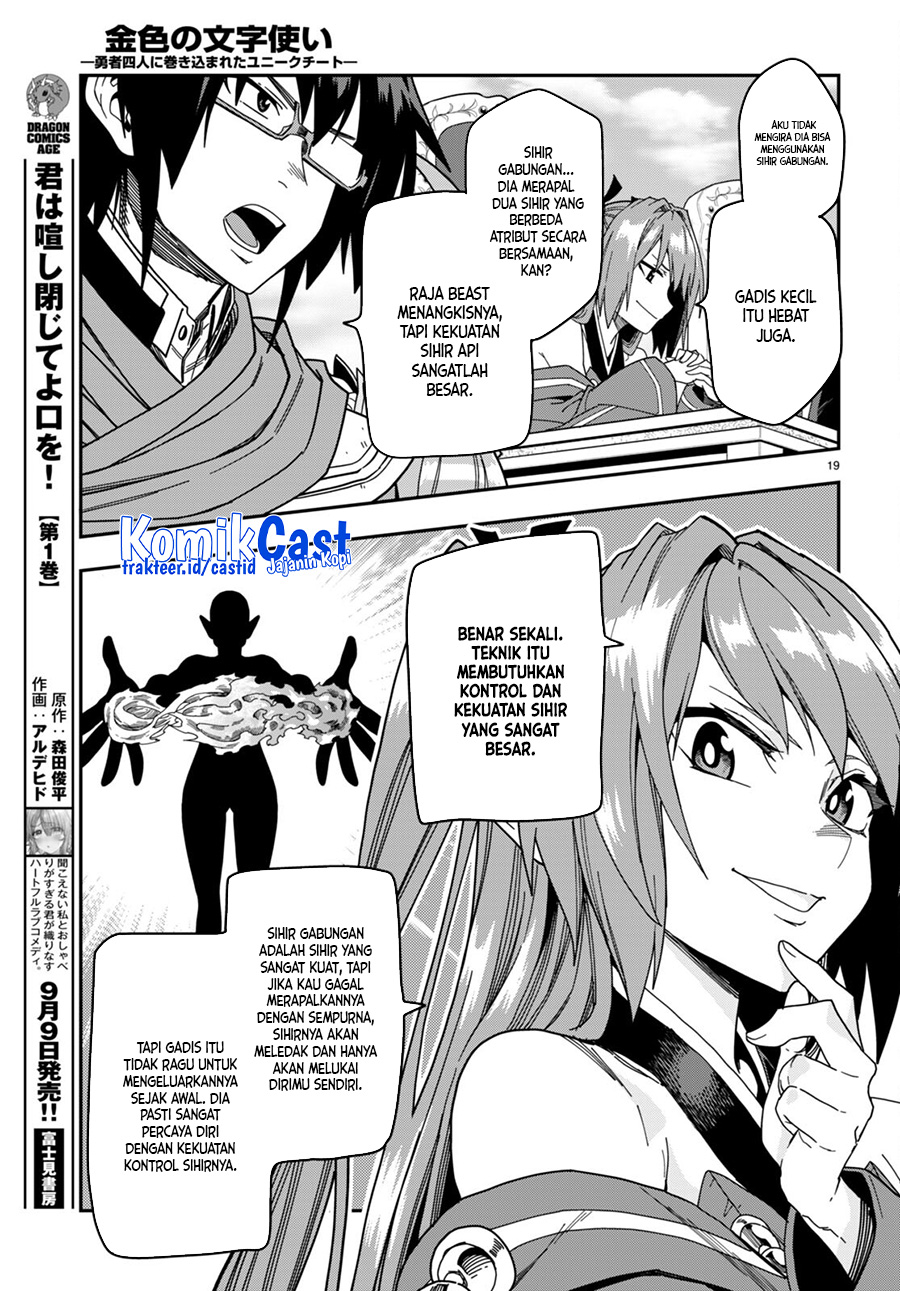 Konjiki no Moji Tsukai Chapter 89 Gambar 19
