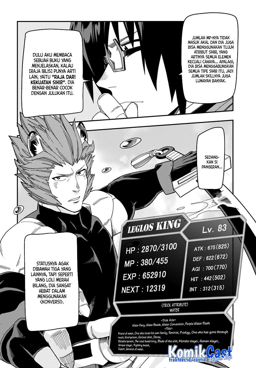 Konjiki no Moji Tsukai Chapter 89 Gambar 22