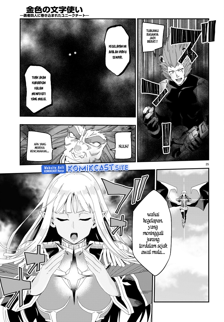 Konjiki no Moji Tsukai Chapter 89 Gambar 25