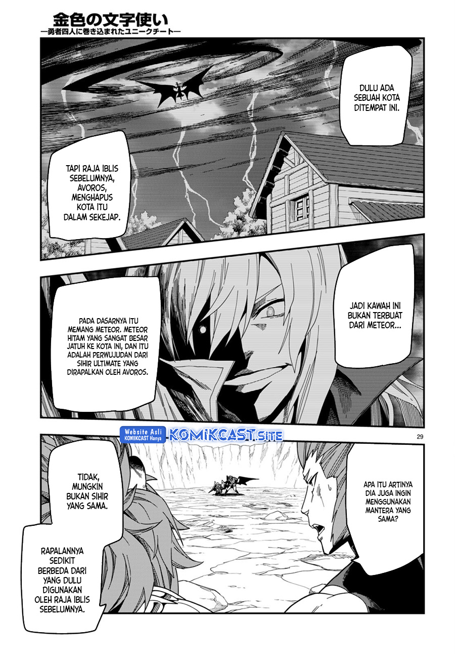 Konjiki no Moji Tsukai Chapter 89 Gambar 29