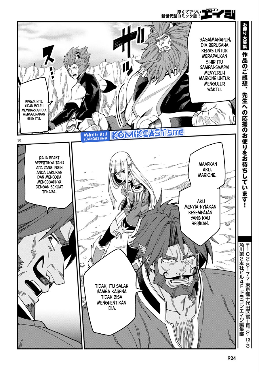Konjiki no Moji Tsukai Chapter 89 Gambar 30