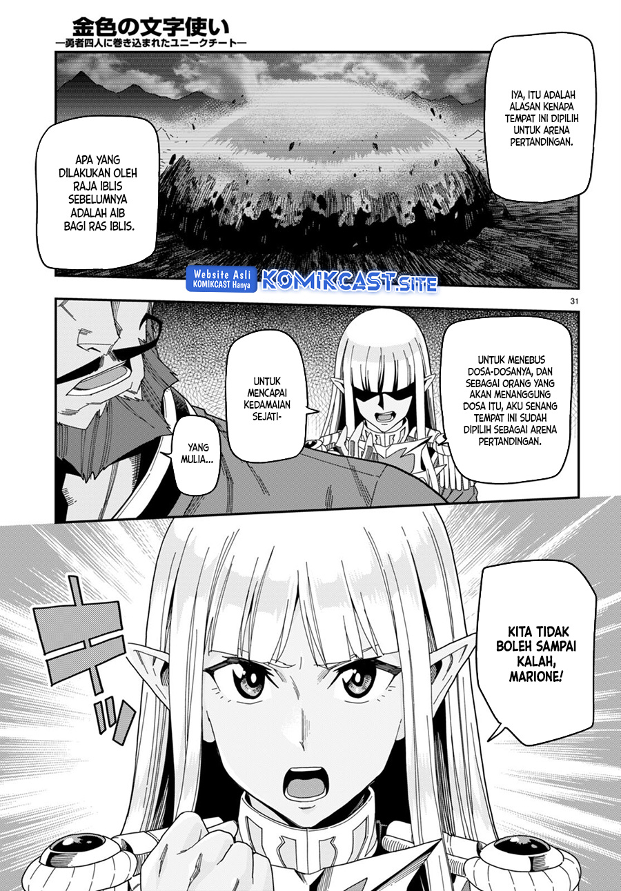 Konjiki no Moji Tsukai Chapter 89 Gambar 31