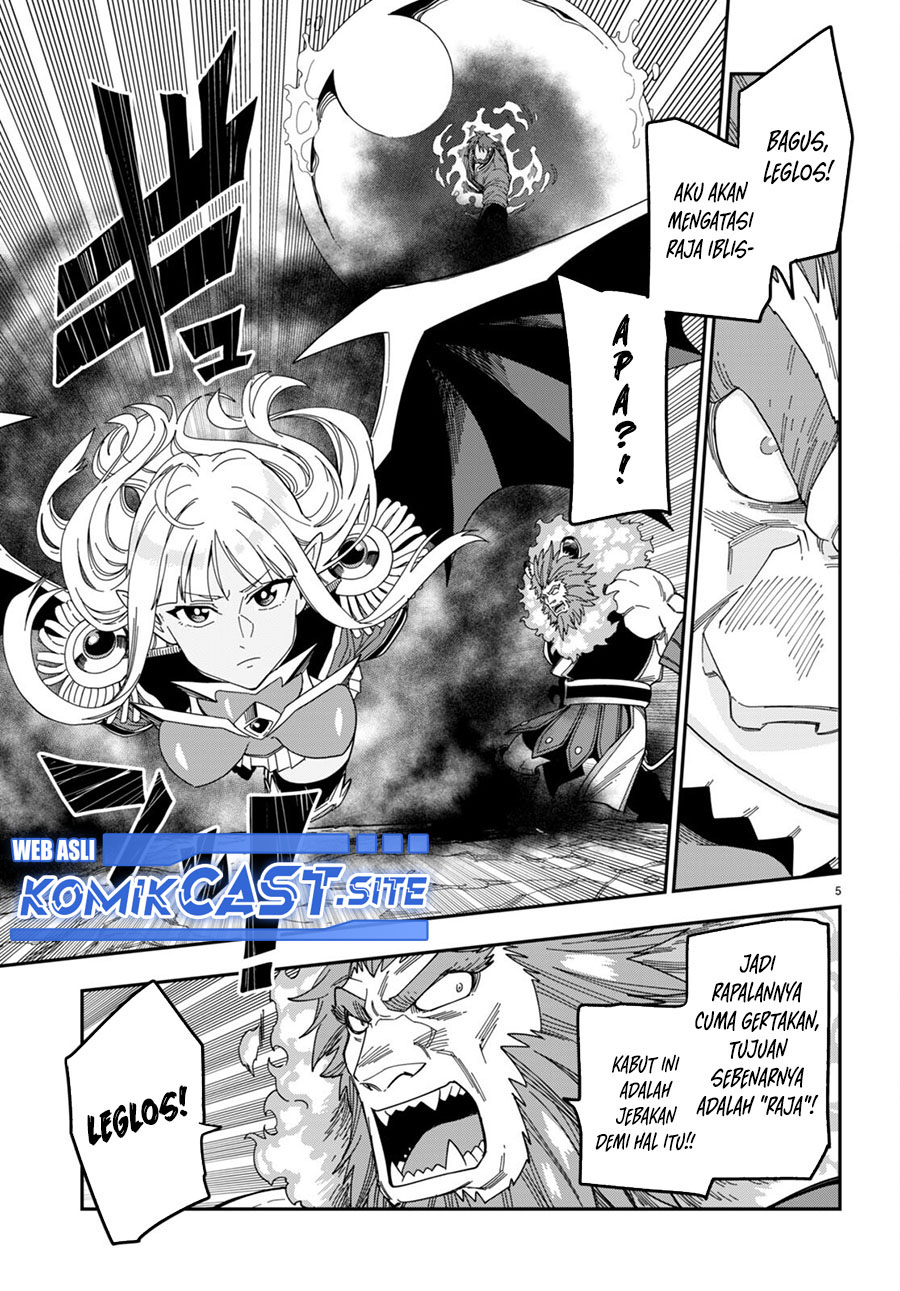 Konjiki no Moji Tsukai Chapter 90 Gambar 6