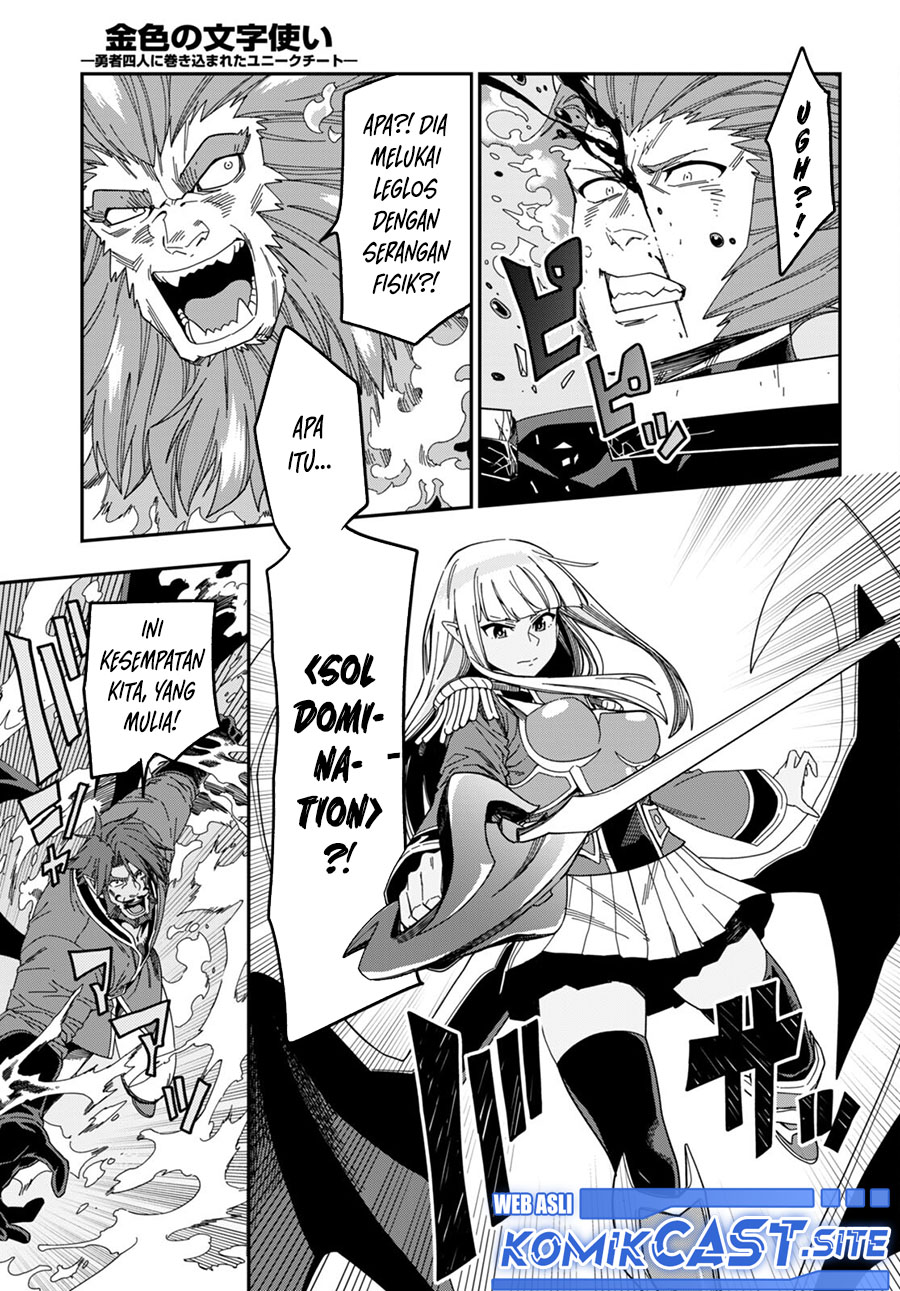 Konjiki no Moji Tsukai Chapter 90 Gambar 8