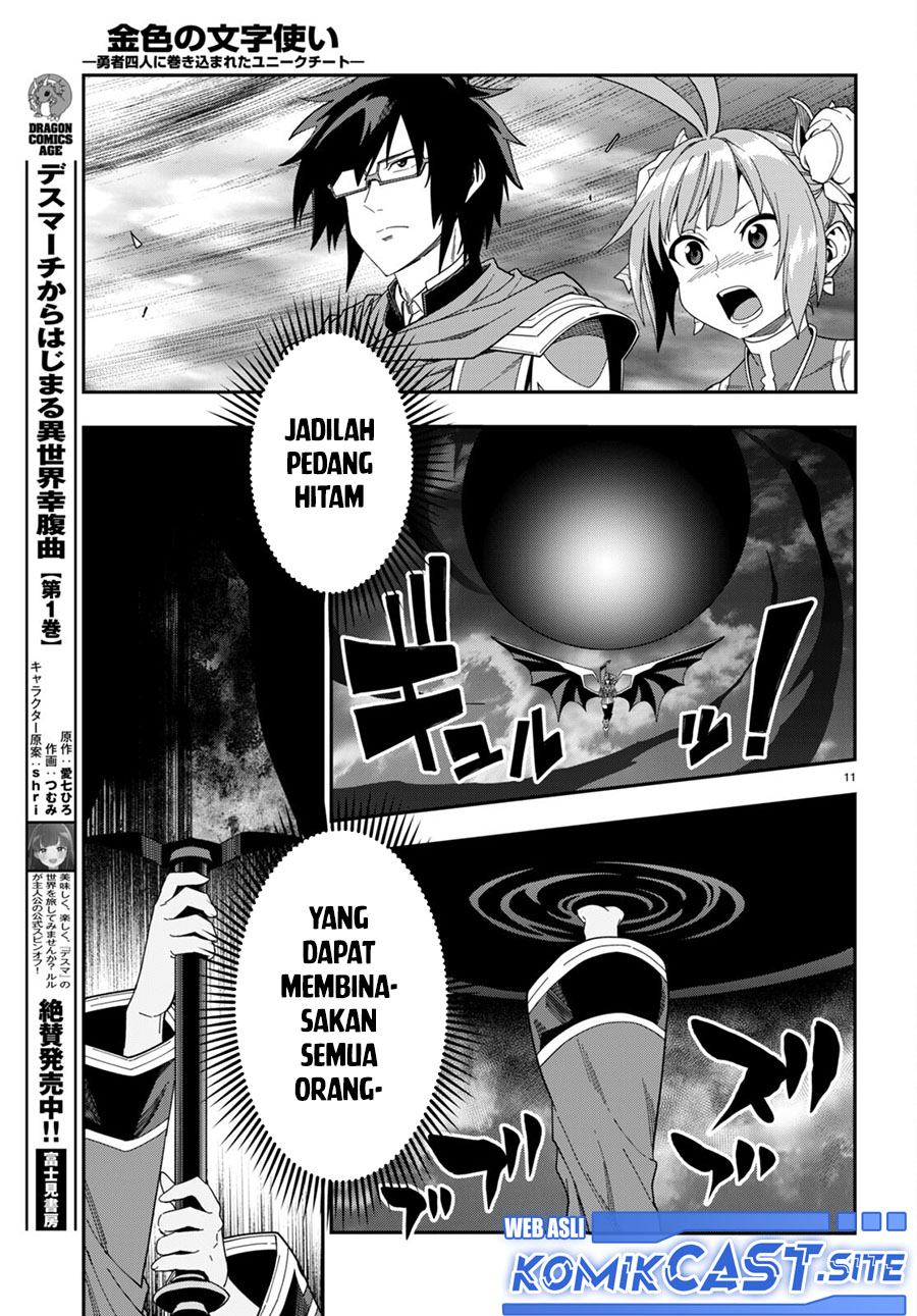 Konjiki no Moji Tsukai Chapter 90 Gambar 12