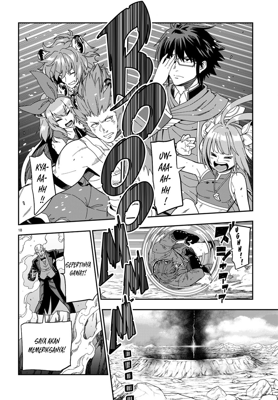 Konjiki no Moji Tsukai Chapter 90 Gambar 17