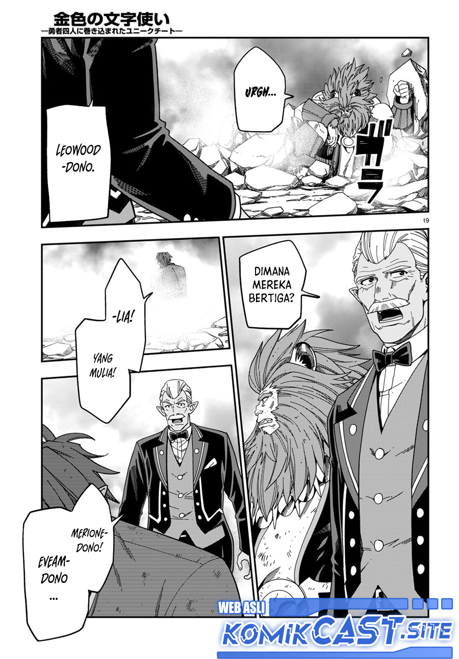Konjiki no Moji Tsukai Chapter 90 Gambar 18
