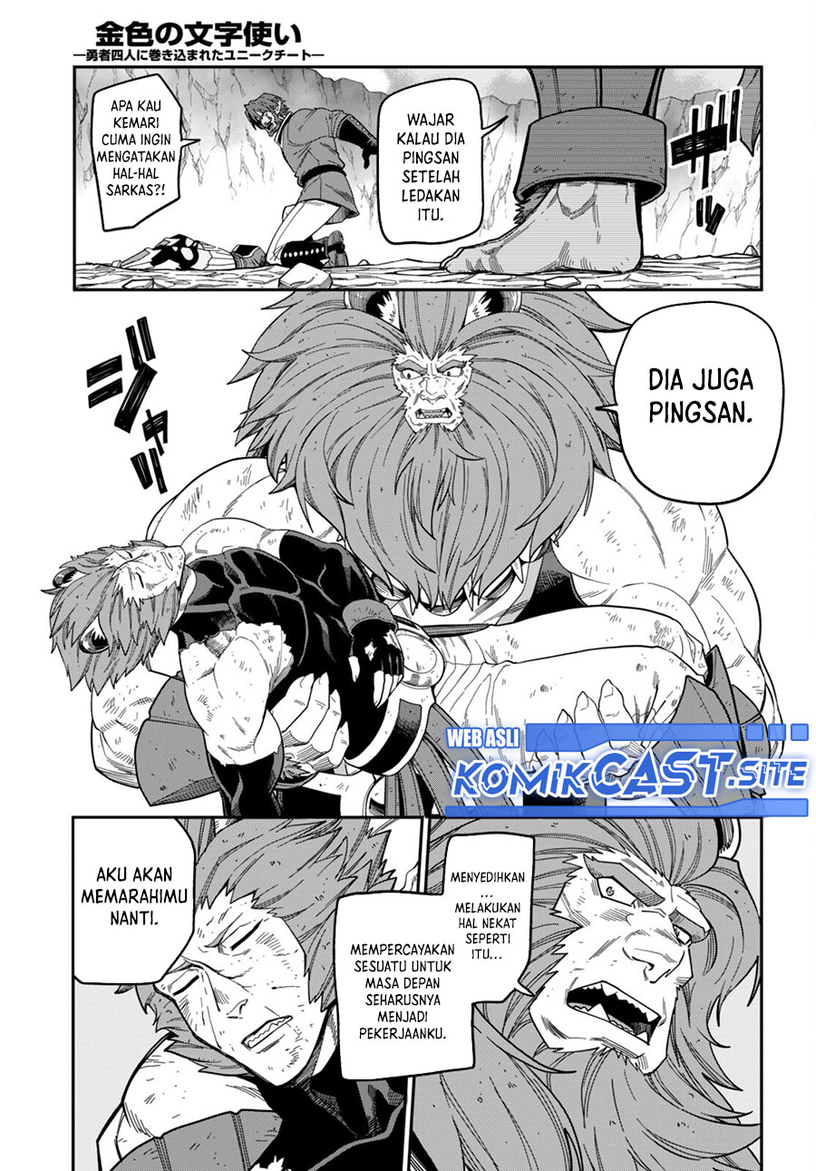 Konjiki no Moji Tsukai Chapter 90 Gambar 20