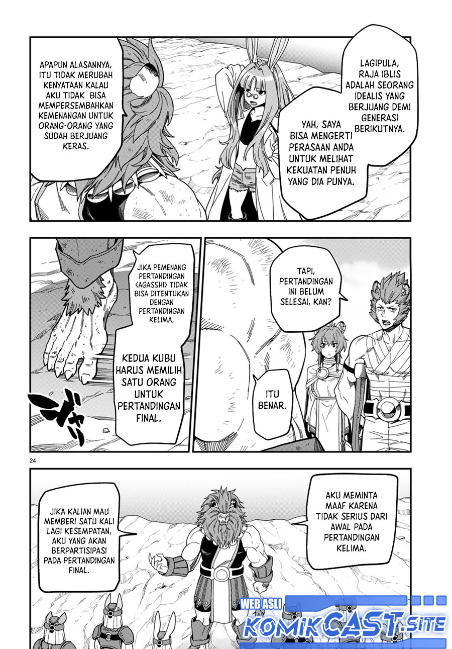 Konjiki no Moji Tsukai Chapter 90 Gambar 23