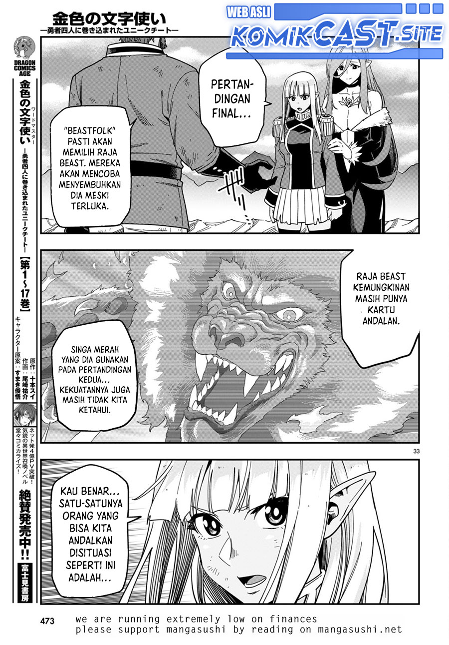Konjiki no Moji Tsukai Chapter 90 Gambar 32