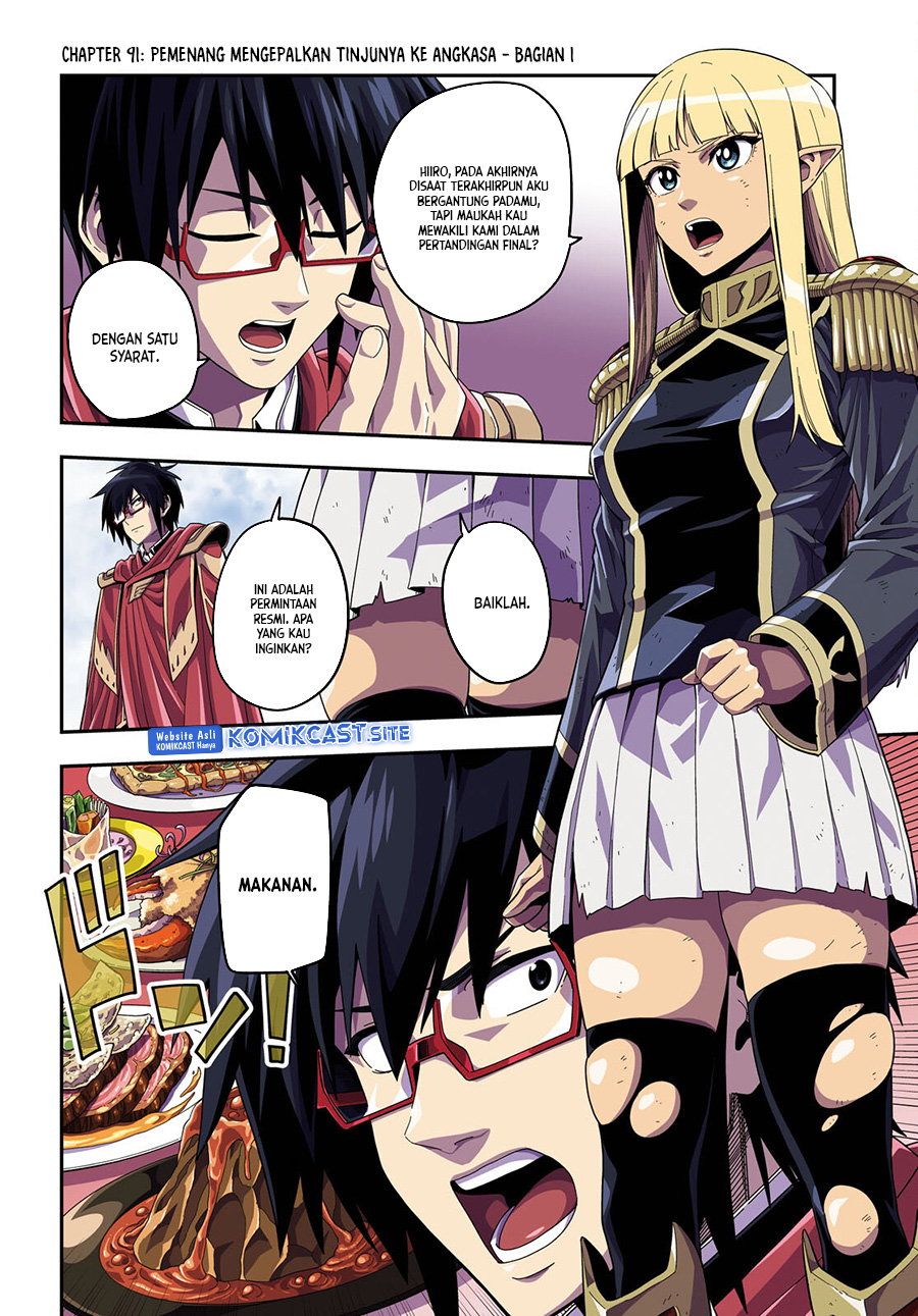 Konjiki no Moji Tsukai Chapter 91 Gambar 3