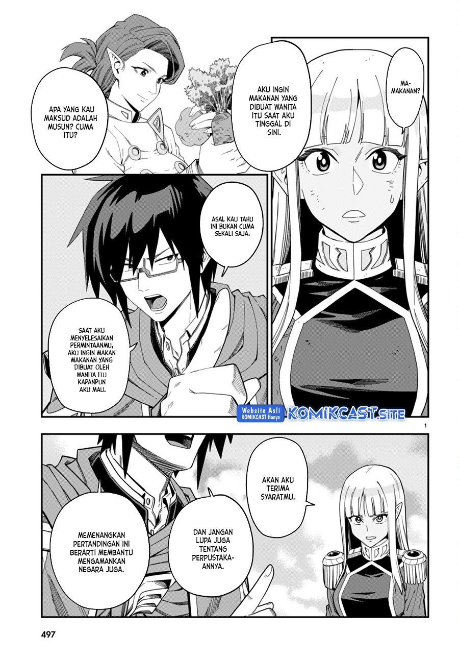 Konjiki no Moji Tsukai Chapter 91 Gambar 4